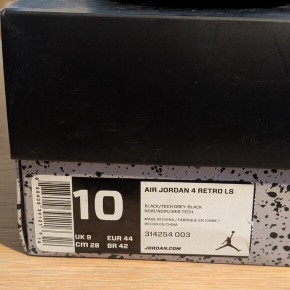 Nike Air Jordan 4 IV Oreo 2015 Size 10 US | VNDS Rare OG Box - Picture 6 of 6